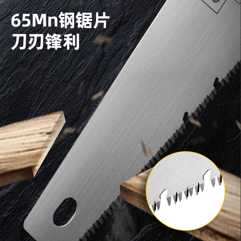 4e6f8b290b