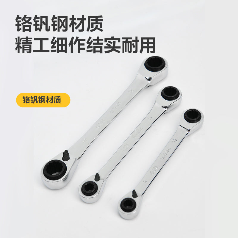 2c8554dbab