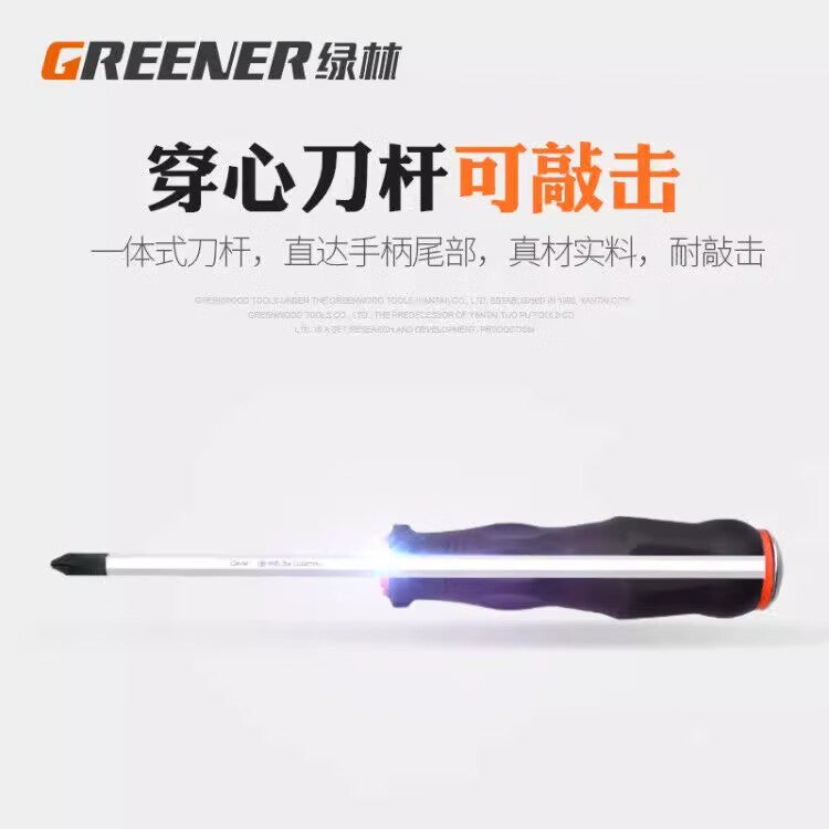 beb5b518fd