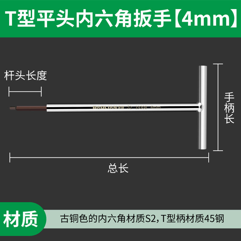 902e20b38f