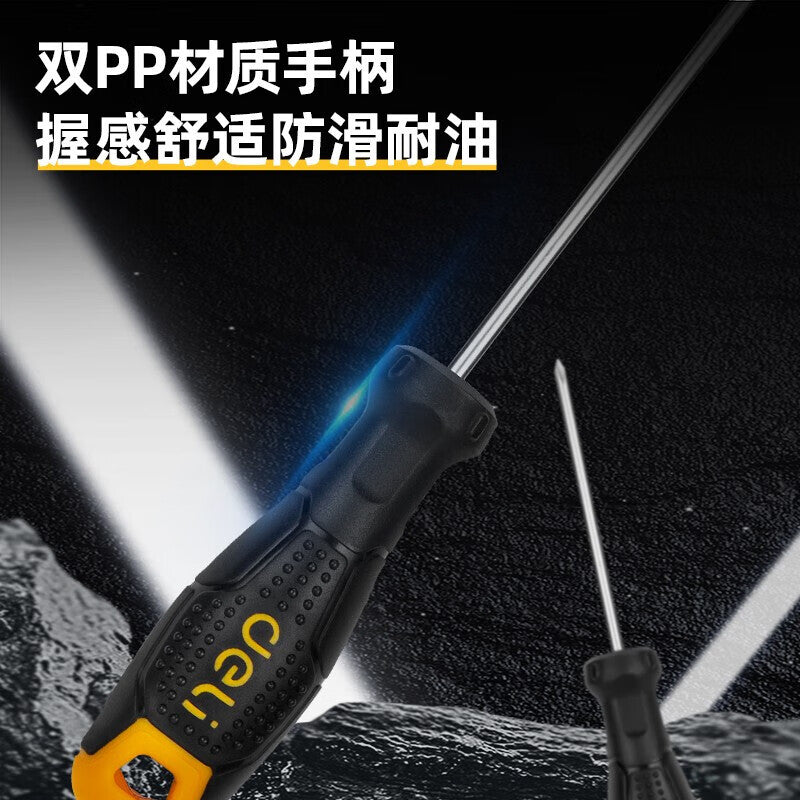 2ba51a459b