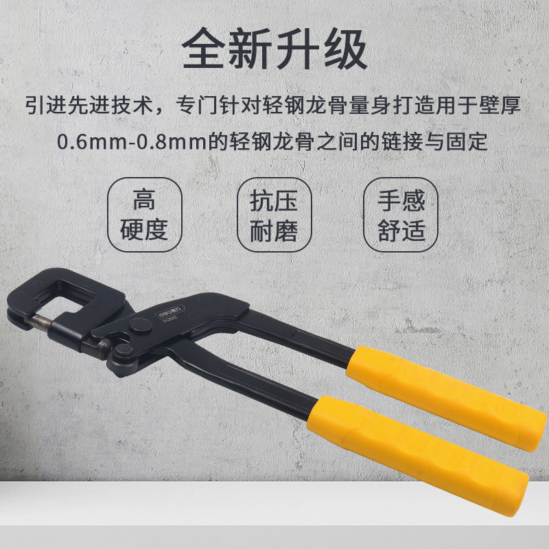 4ad9594a4d