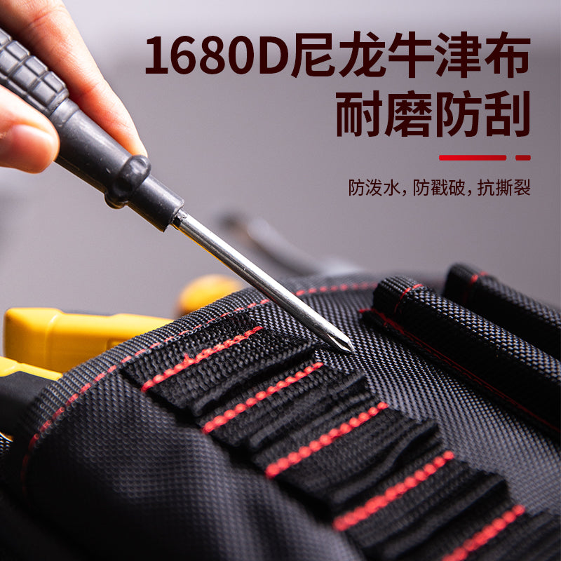 5af7b98349