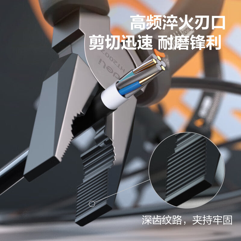 68c5ad4082