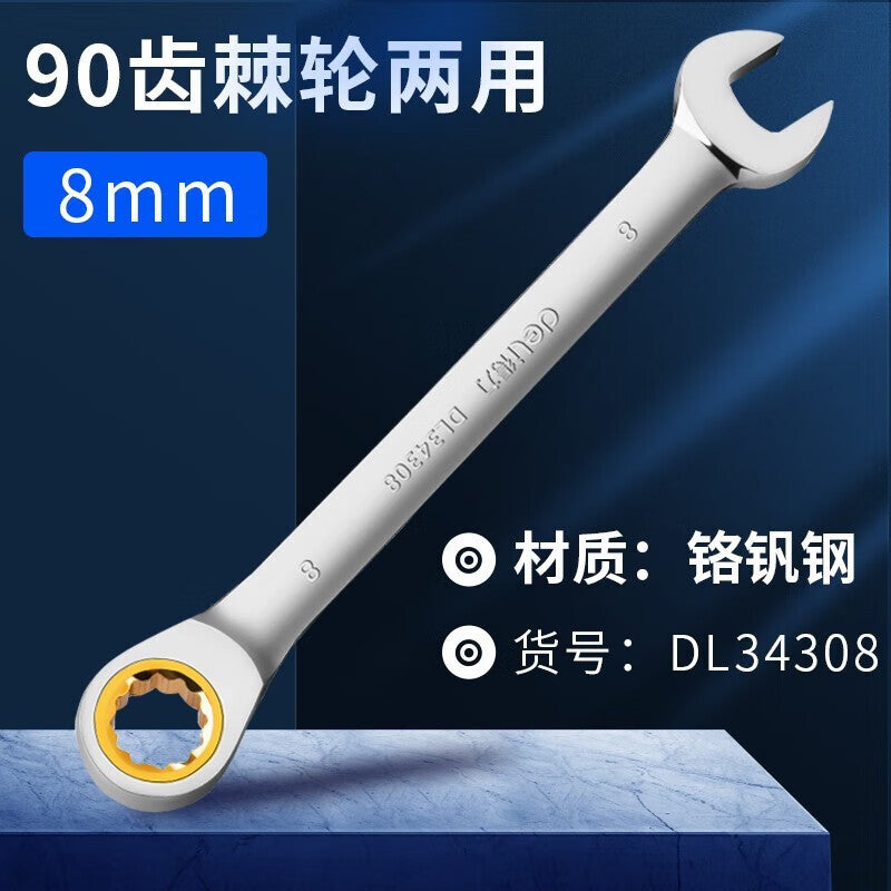 ed025f2d00