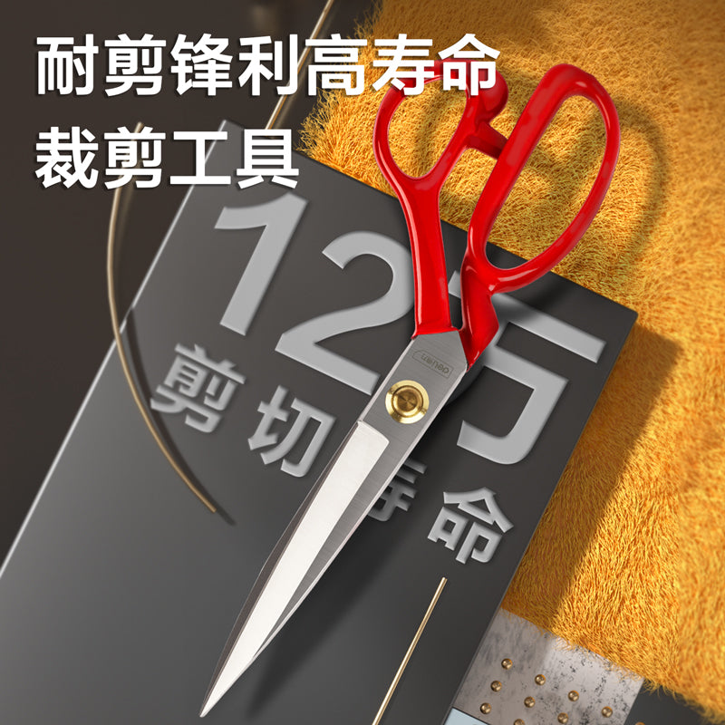 c659712951