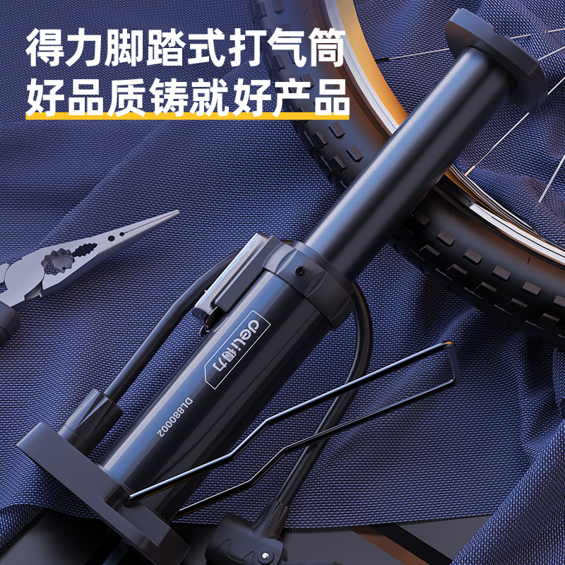 854c3b4874