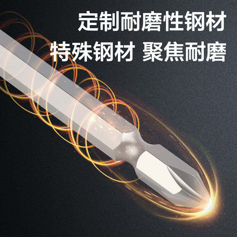 c1bc693423