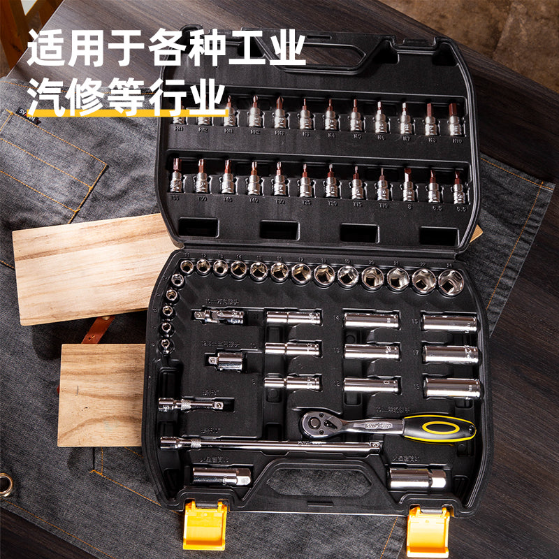 e810d57c2a