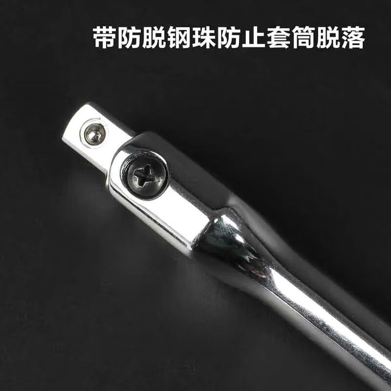 4ccac93307