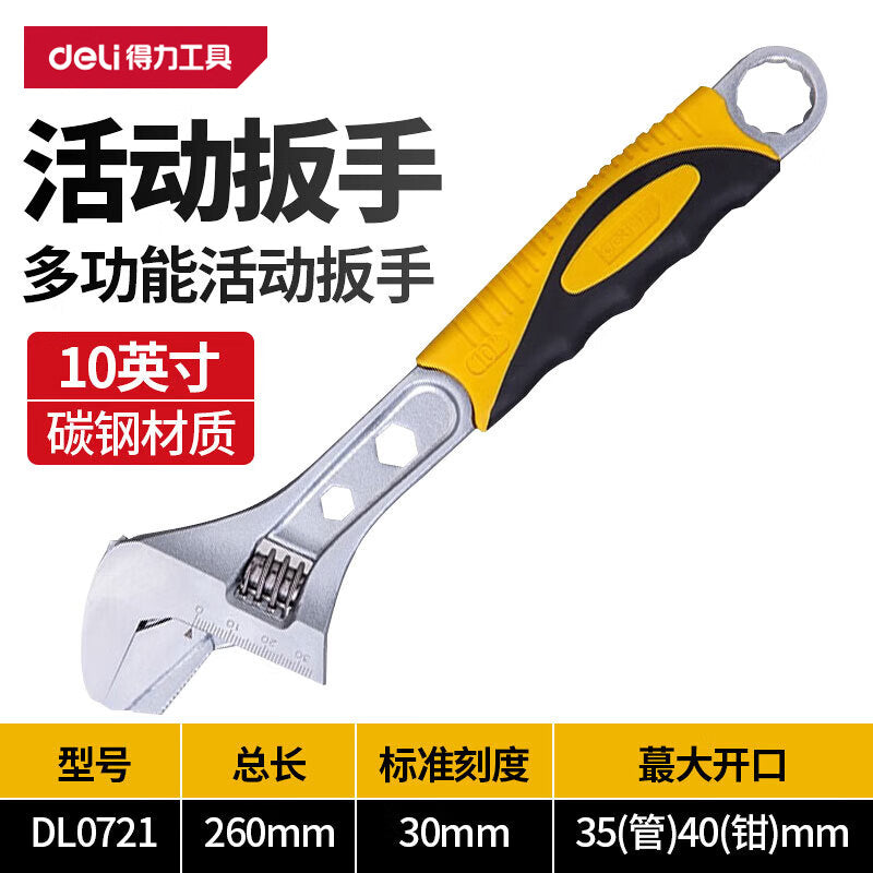 ac4175f44b