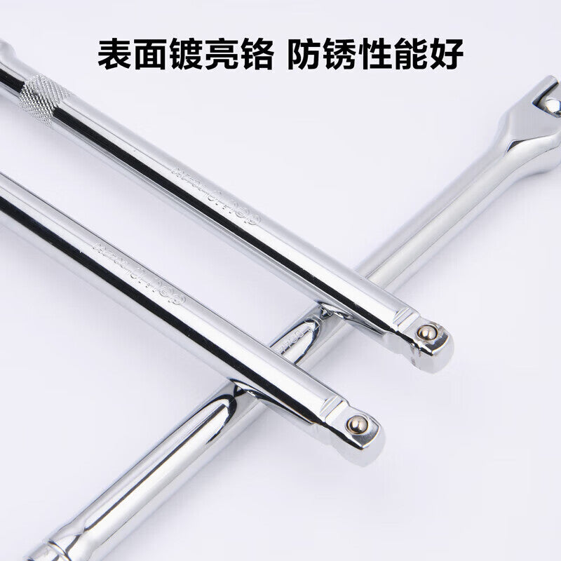e20ed11443