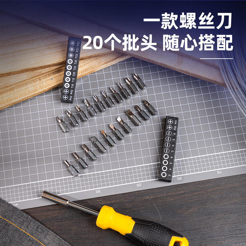 b02536a7d9