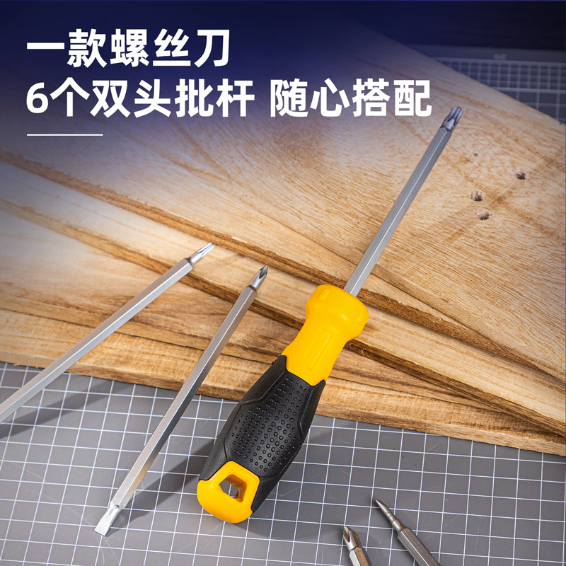 16296d455d