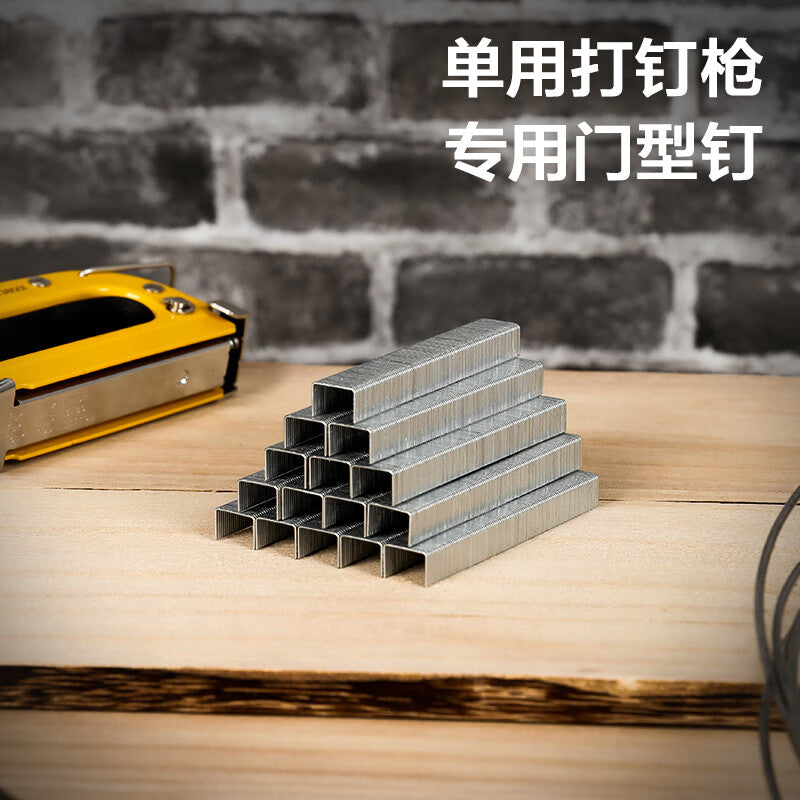 9c1b511c72