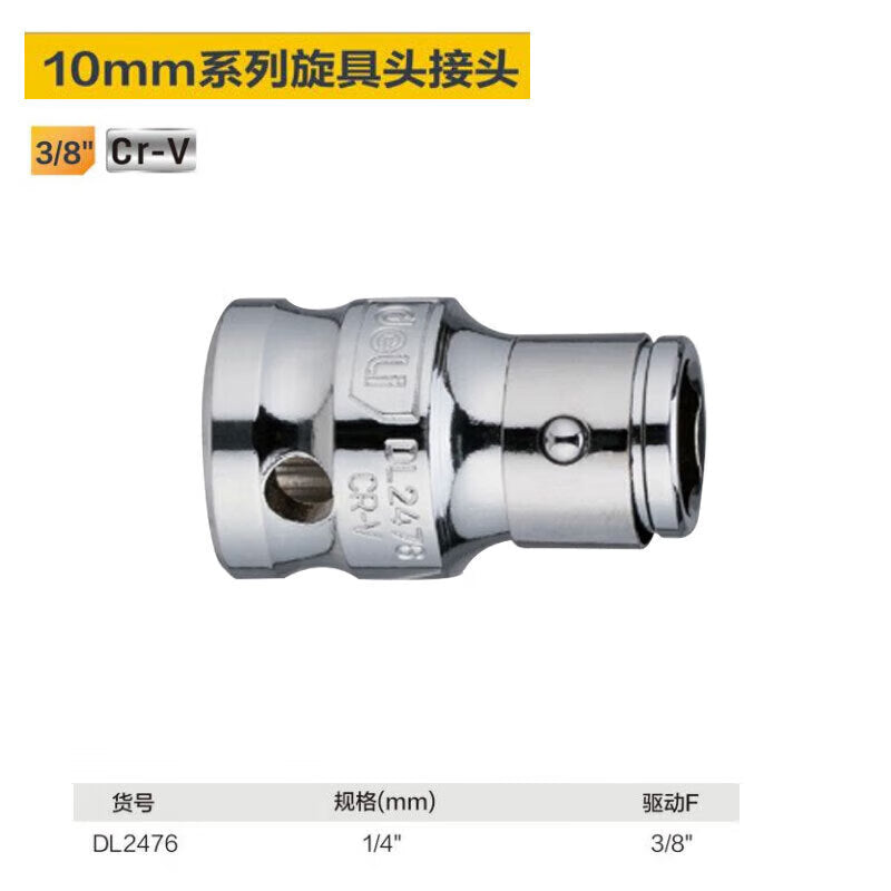 2758c7be62
