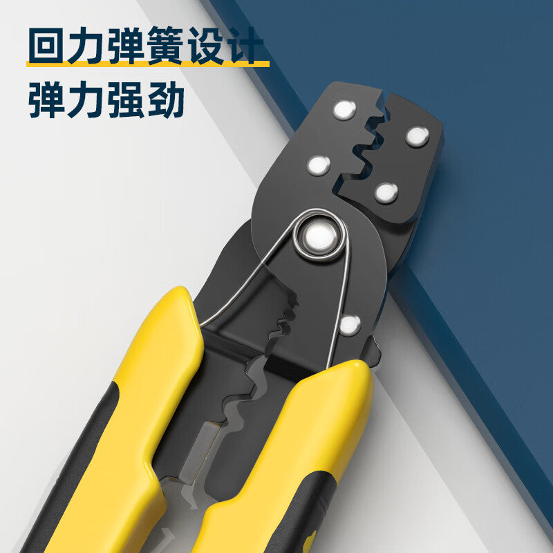 Deli Tools Crimping Wire Strippers 