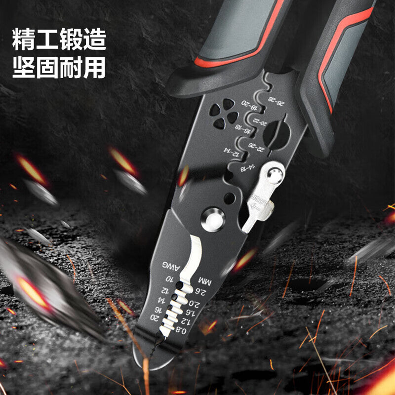 Deli Tools Crimping Splitter Wire Stripper 