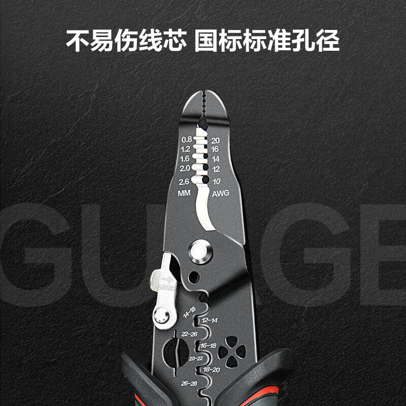 Deli Tools Crimping Splitter Wire Stripper 