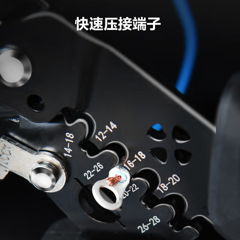 Deli Tools Crimping Splitter Wire Stripper 