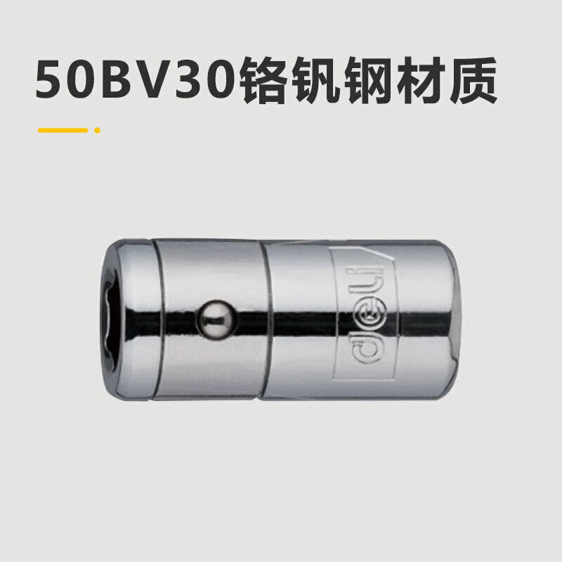 6ba9dc1e6b