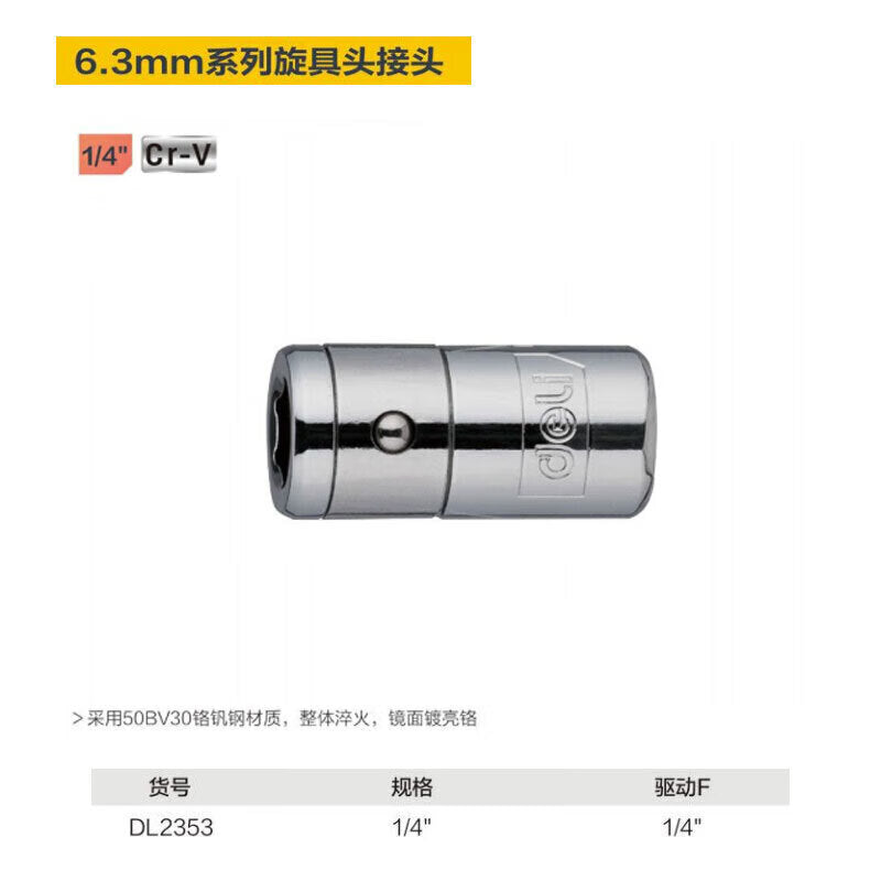 824c5a74ec