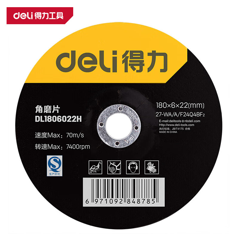 237f85b423