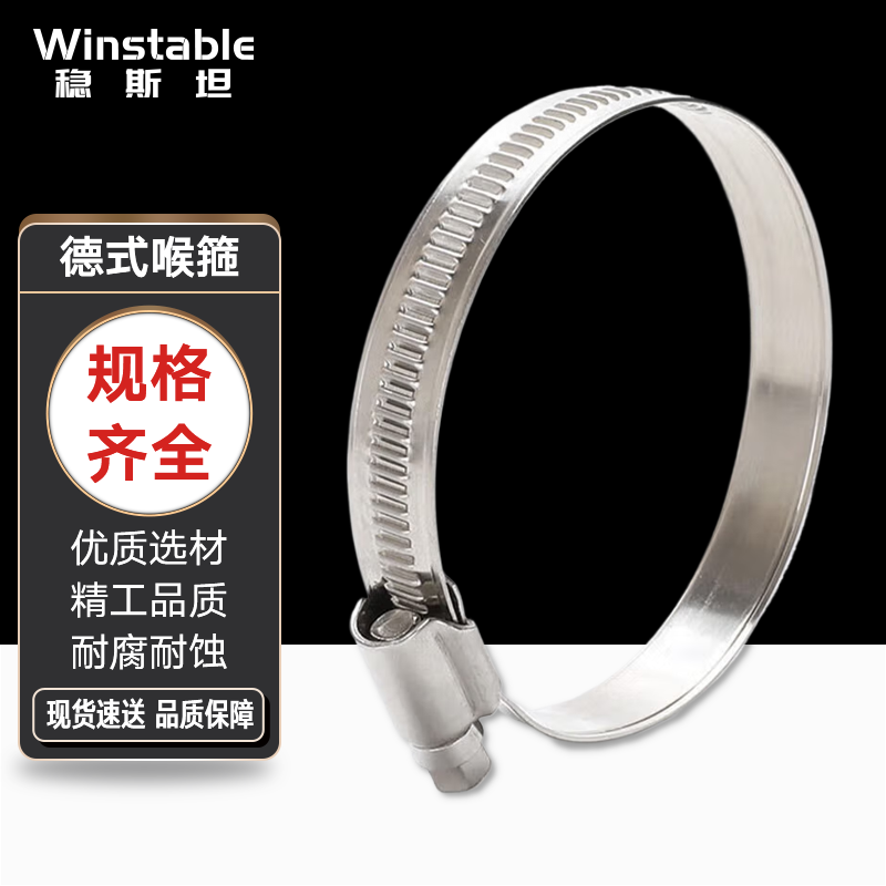 34a9ef7461