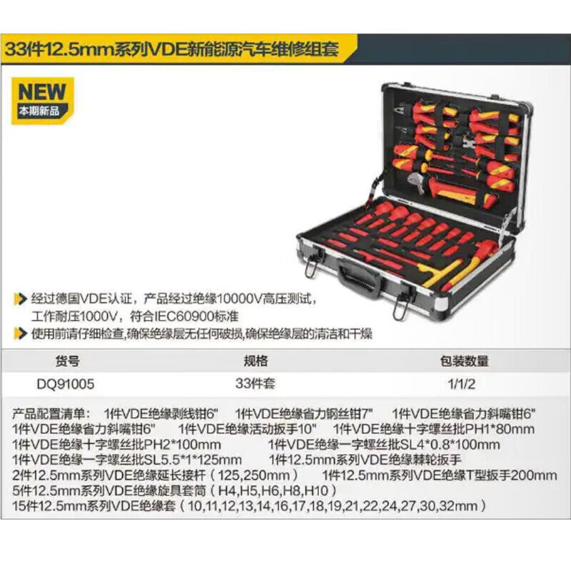 806f36fb5e