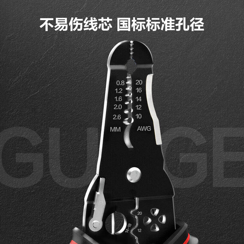 91808f8545
