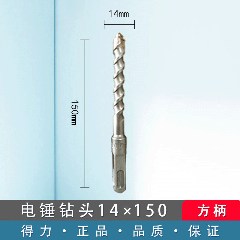 4d6c637ce0
