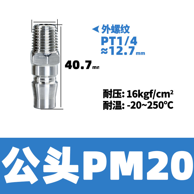 9a13e5780d