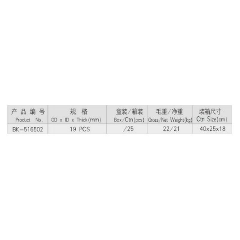 6acc261aa4