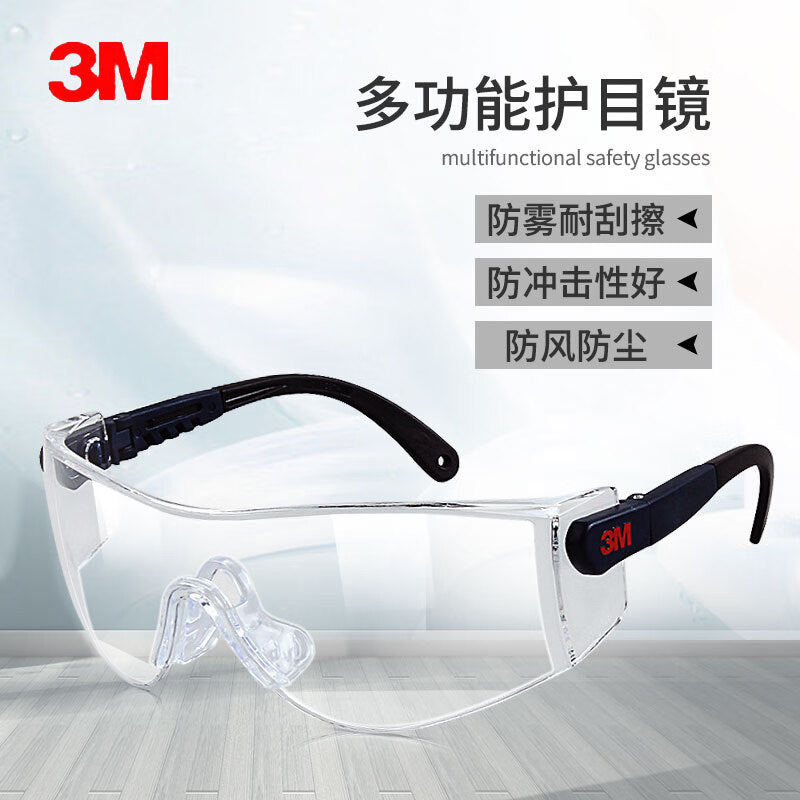e445c73cba