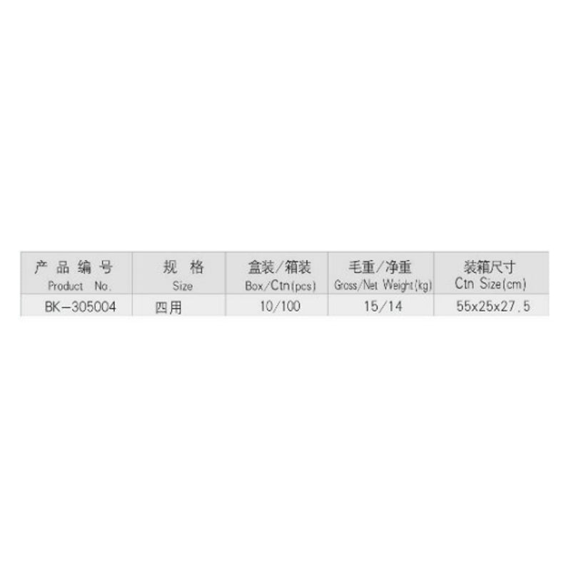 66e7ca9b69