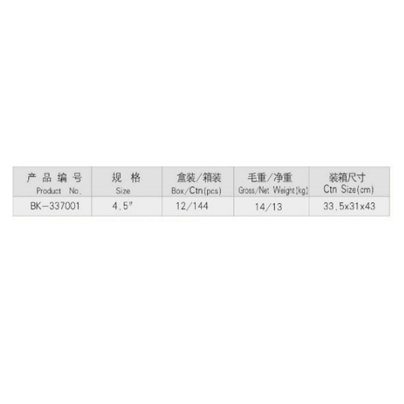 17a938c003
