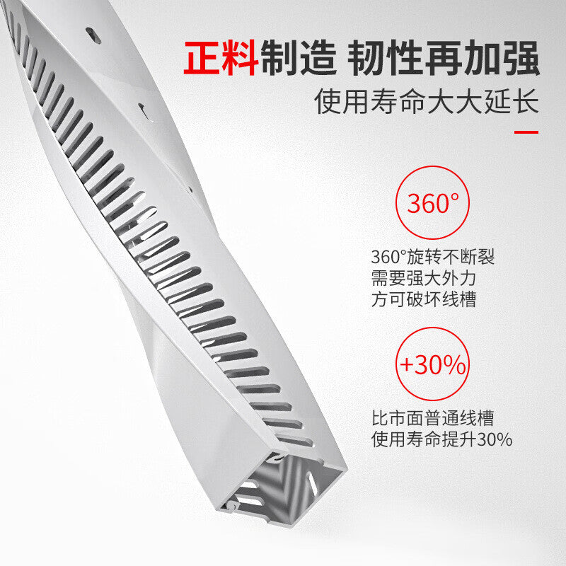 3431c501f7
