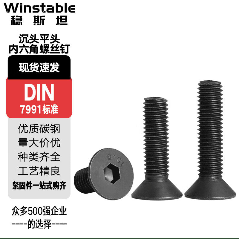 731c90266a