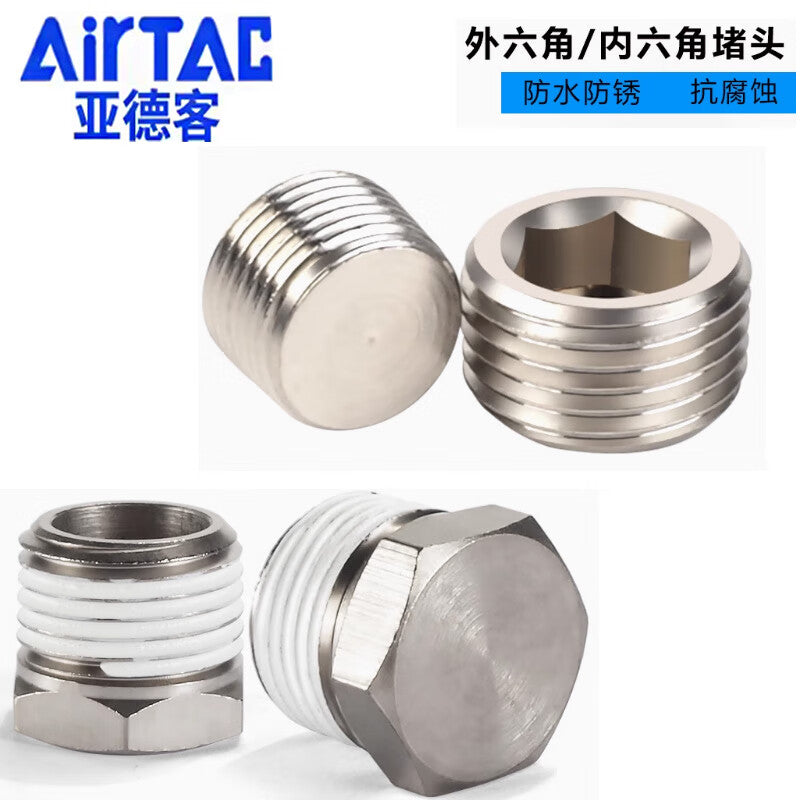 8be0492354
