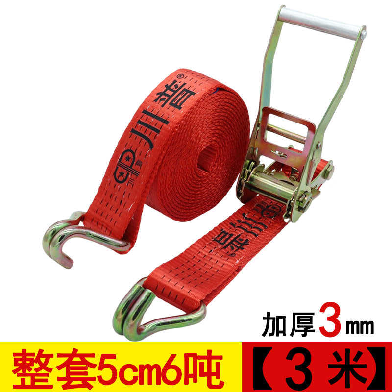 686d8202c7