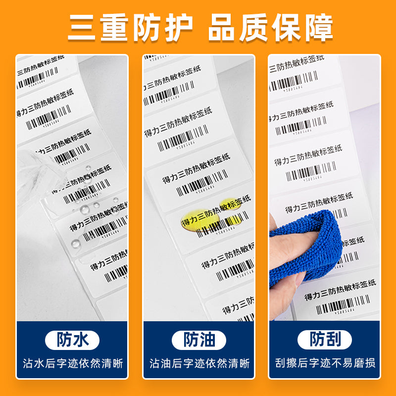 e84d51093f