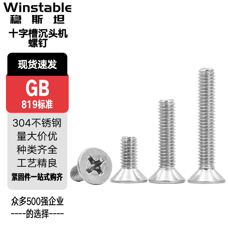 96088a2ebb