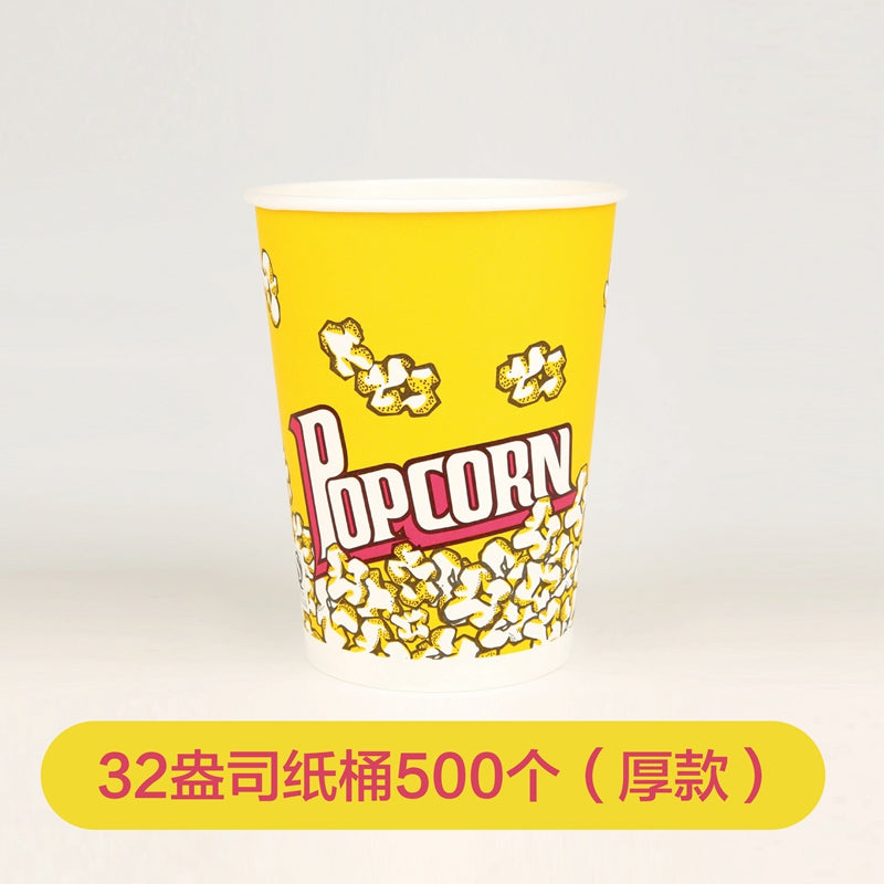 55a6a9345f