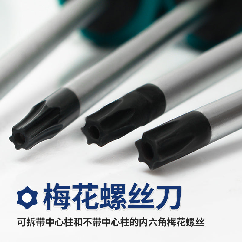 b37c3e825c