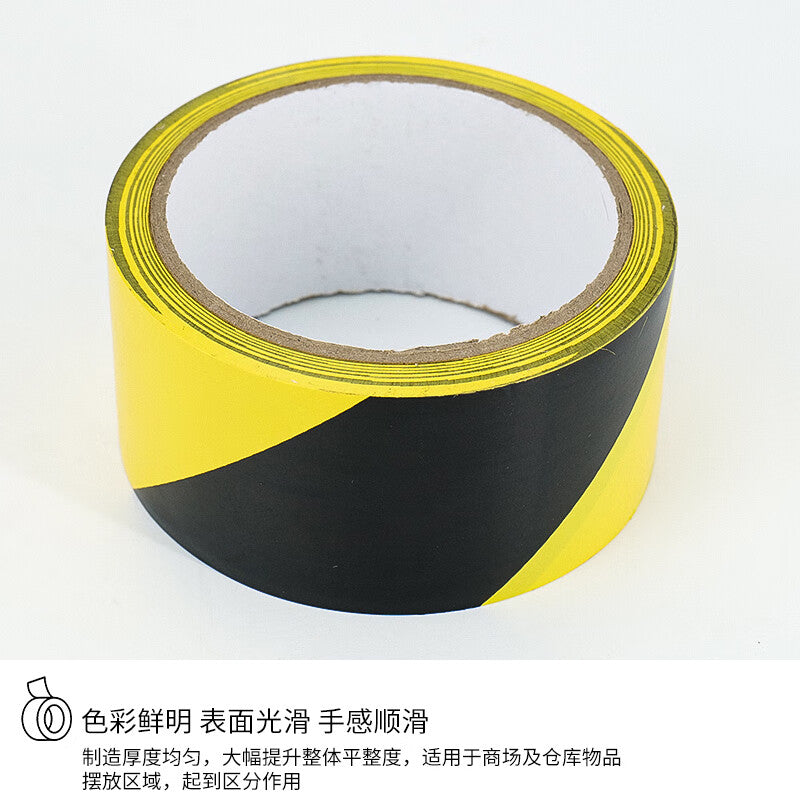 68dc0149c7