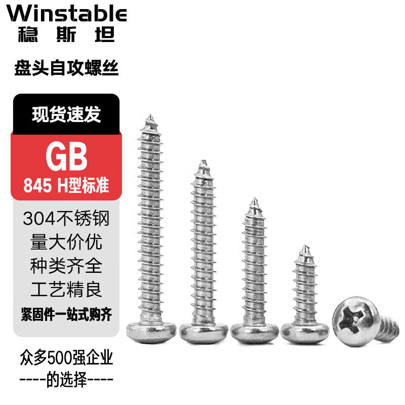 60a0f17359