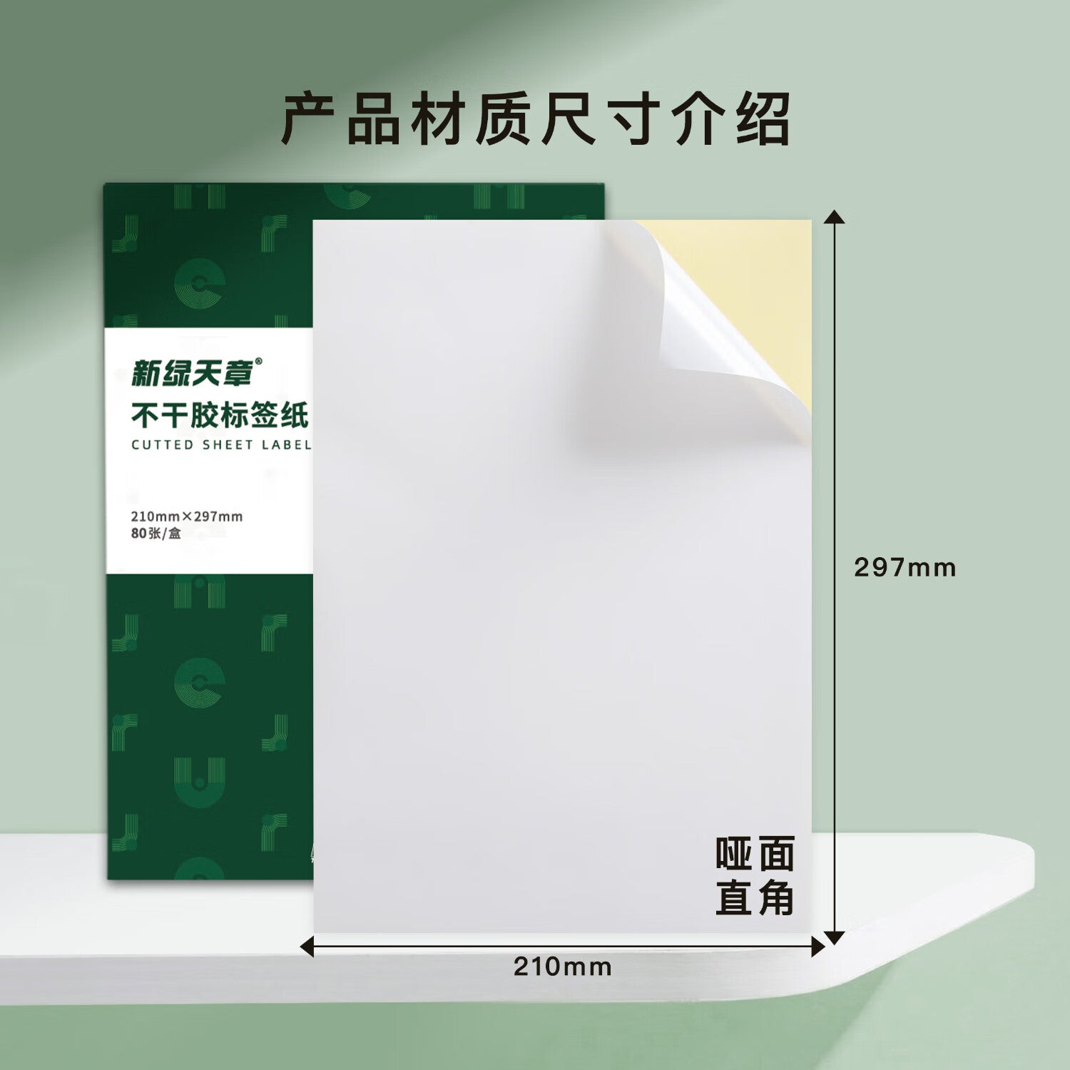 e426f37b17