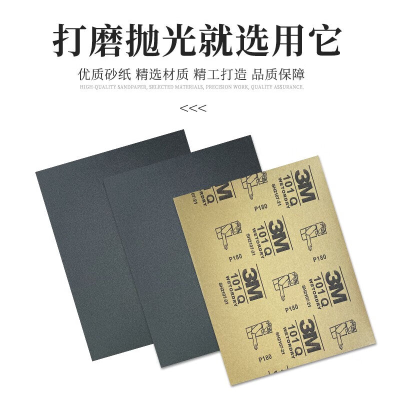 773d8fa873