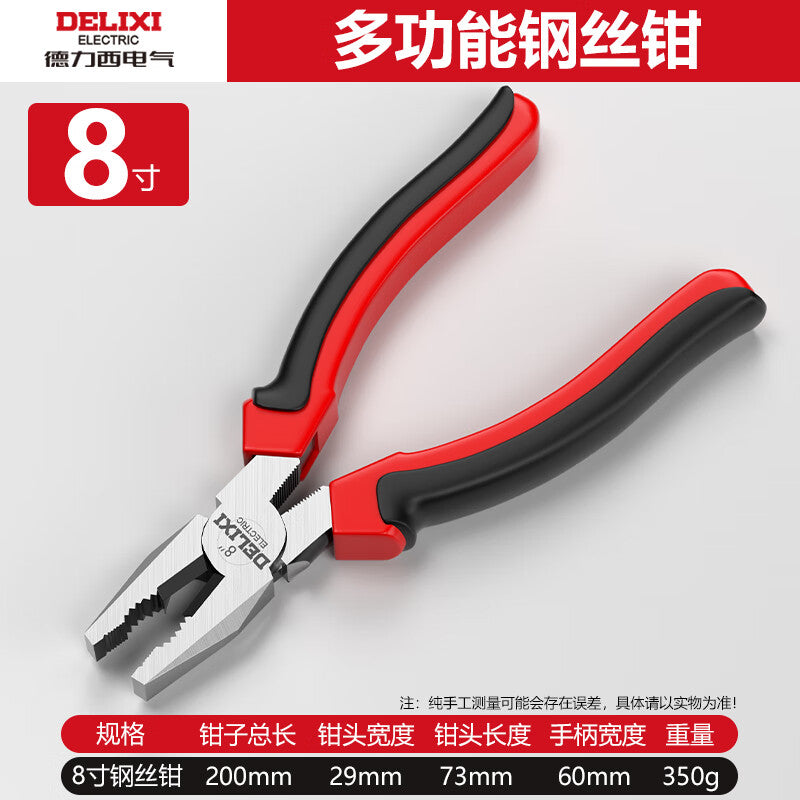4f608f963c