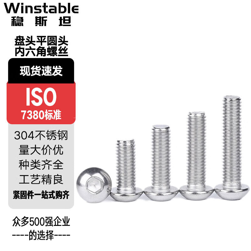 50c359be99